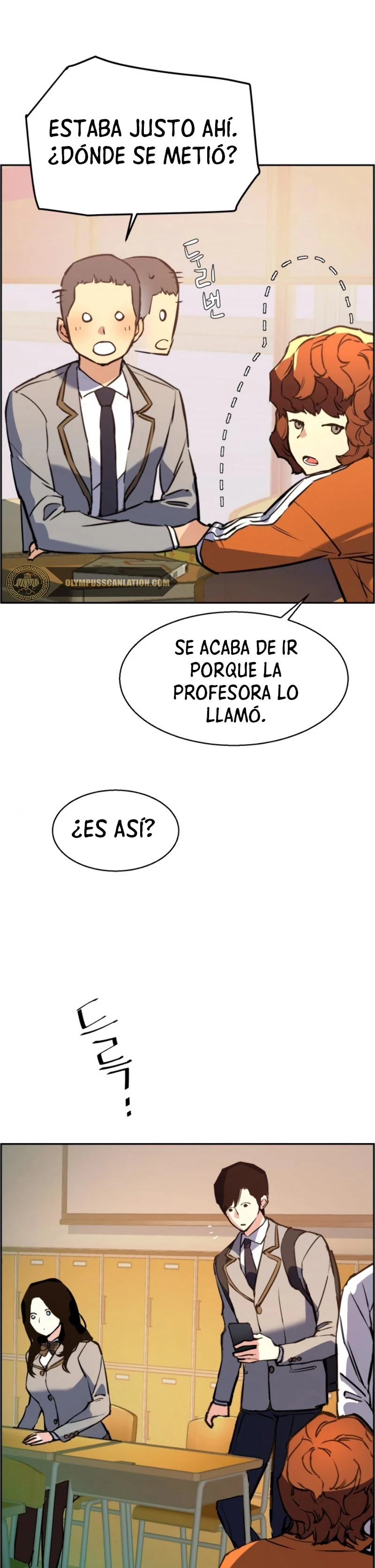Inscripcion de mercenarios Capítulo 24 - Página 5 en español