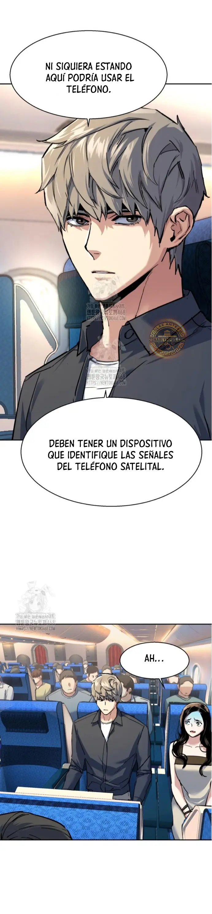 Inscripcion de mercenarios Capítulo 241 - Página 14 en español