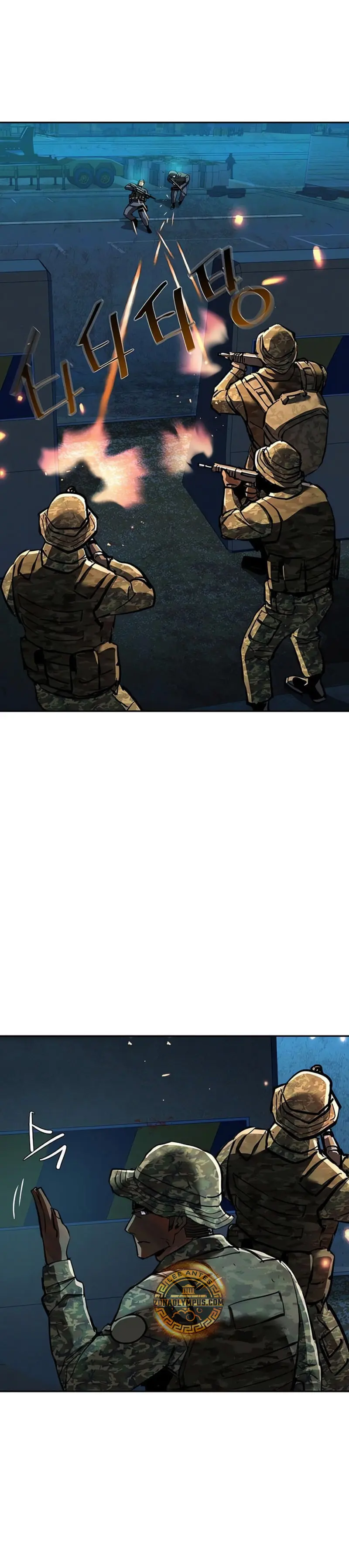 Inscripcion de mercenarios Capítulo 243 - Página 11 en español
