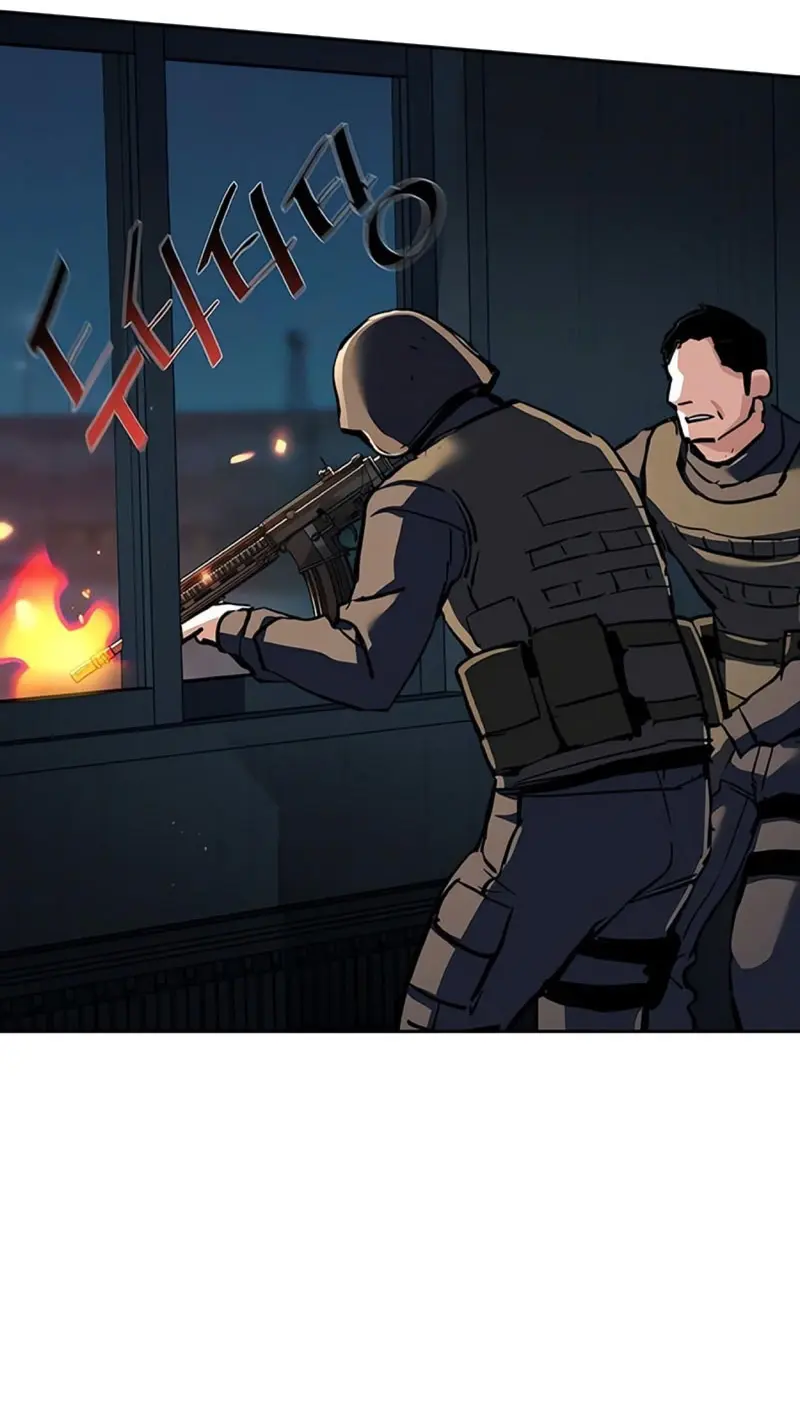 Inscripcion de mercenarios Capítulo 243 - Página 23 en español