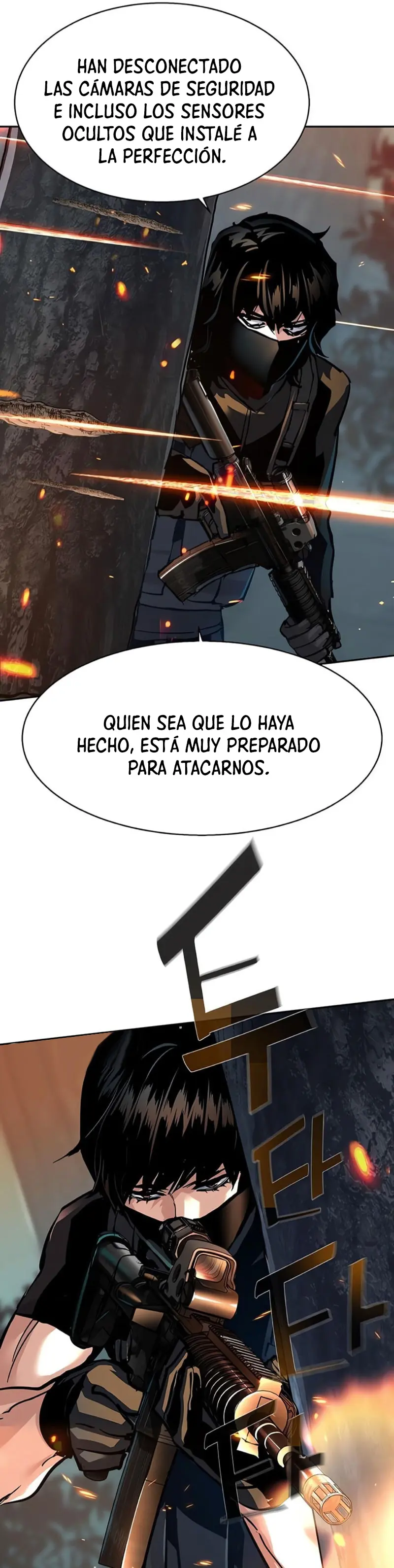 Inscripcion de mercenarios Capítulo 248 - Página 10 en español