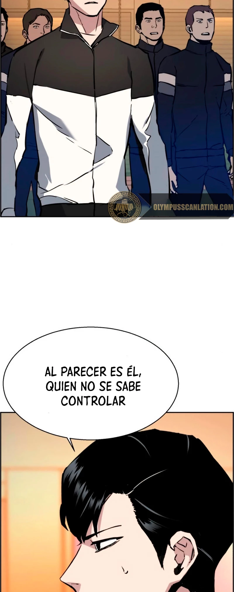Inscripcion de mercenarios Capítulo 25 - Página 62 en español