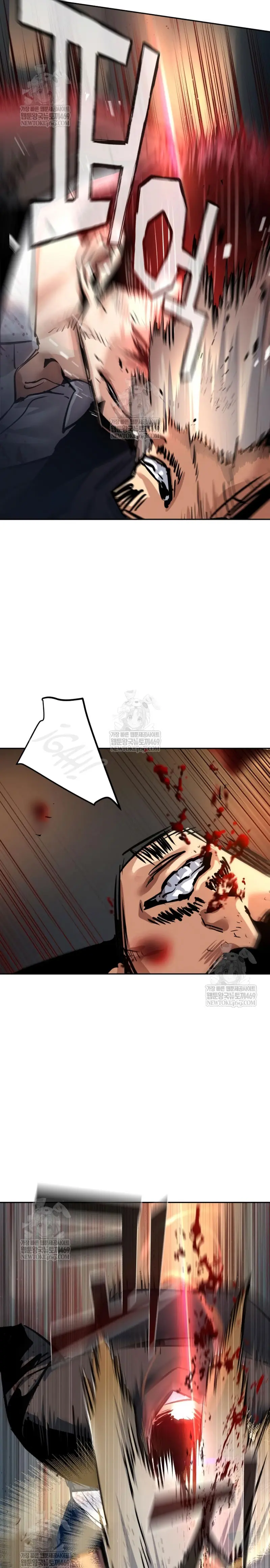 Inscripcion de mercenarios Capítulo 262 - Página 16 en español