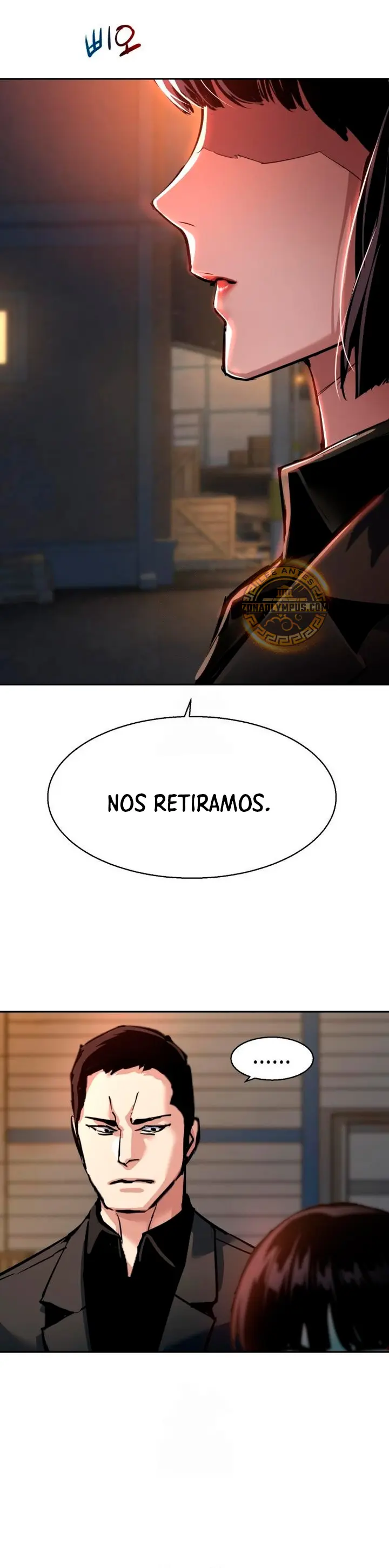 Inscripcion de mercenarios Capítulo 264 - Página 27 en español