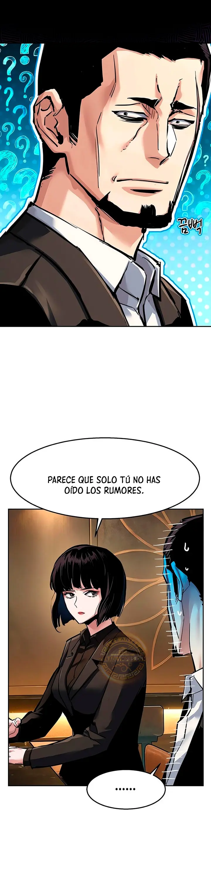 Inscripcion de mercenarios Capítulo 265 - Página 16 en español