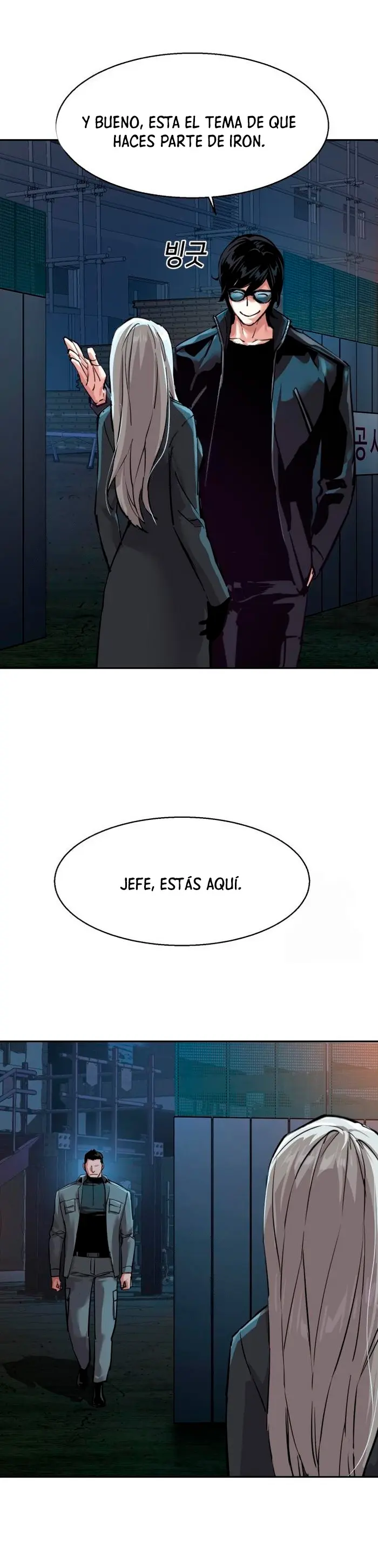 Inscripcion de mercenarios Capítulo 275 - Página 12 en español