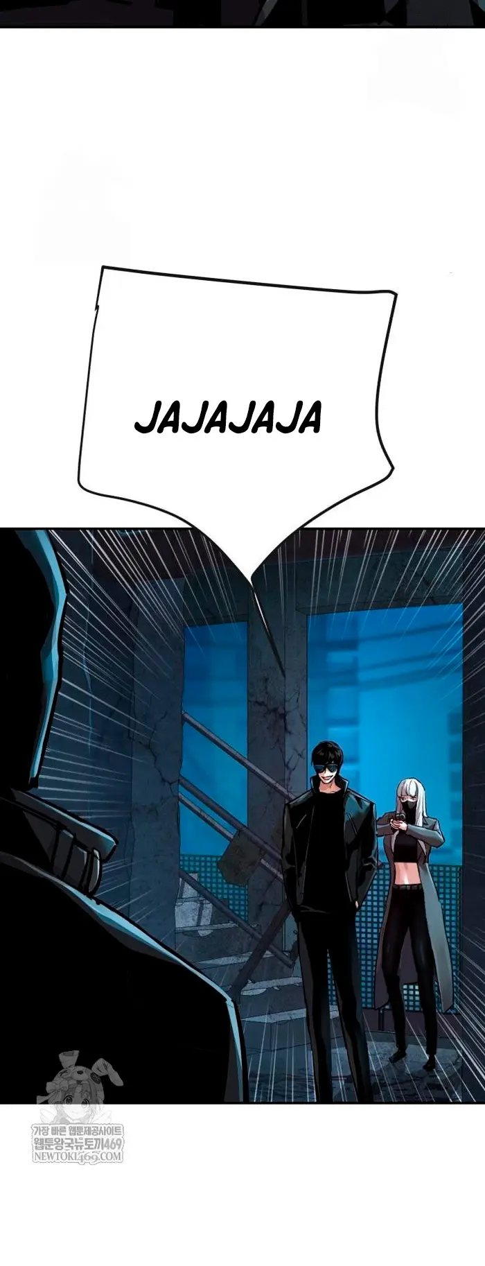 Inscripcion de mercenarios Capítulo 277 - Página 21 en español