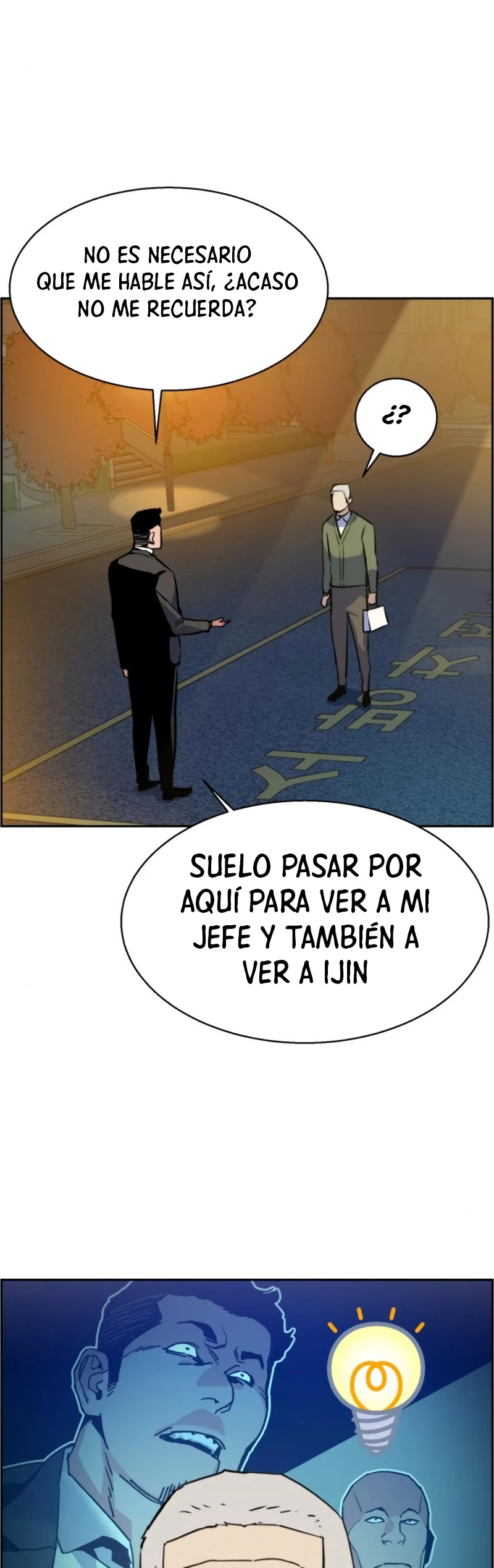 Inscripcion de mercenarios Capítulo 28 - Página 56 en español