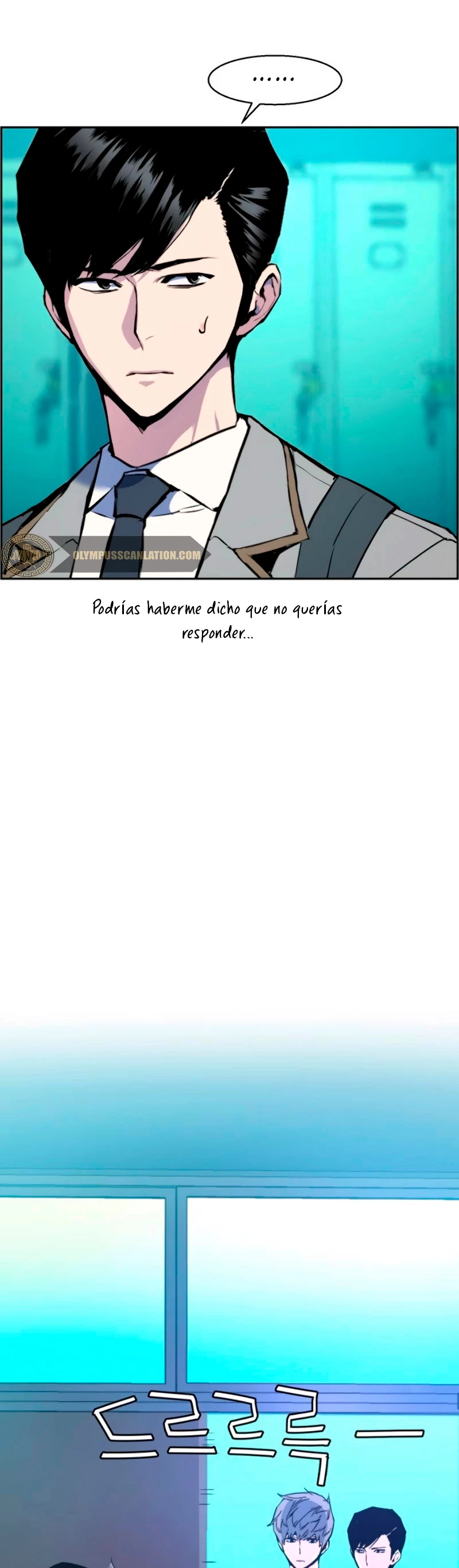 Inscripcion de mercenarios Capítulo 29 - Página 17 en español