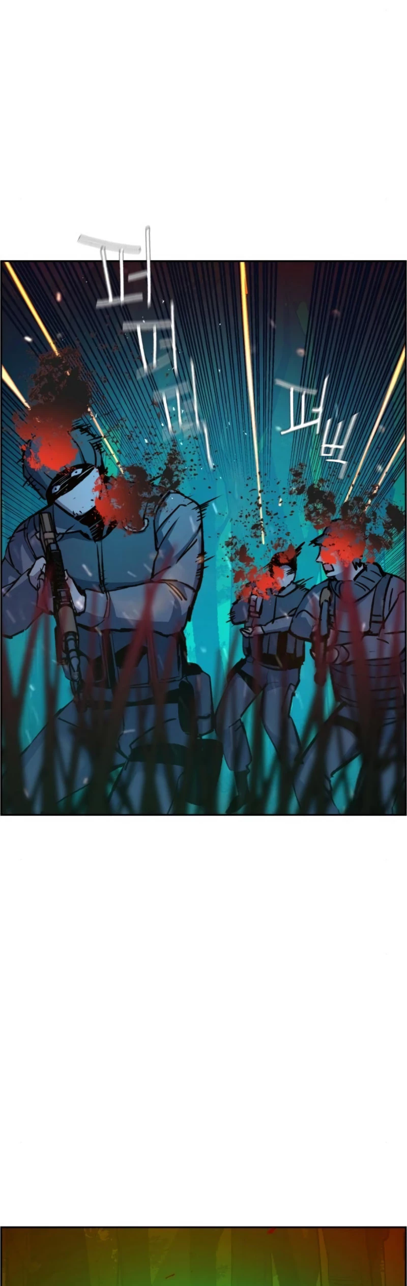 Inscripcion de mercenarios Capítulo 33 - Página 27 en español