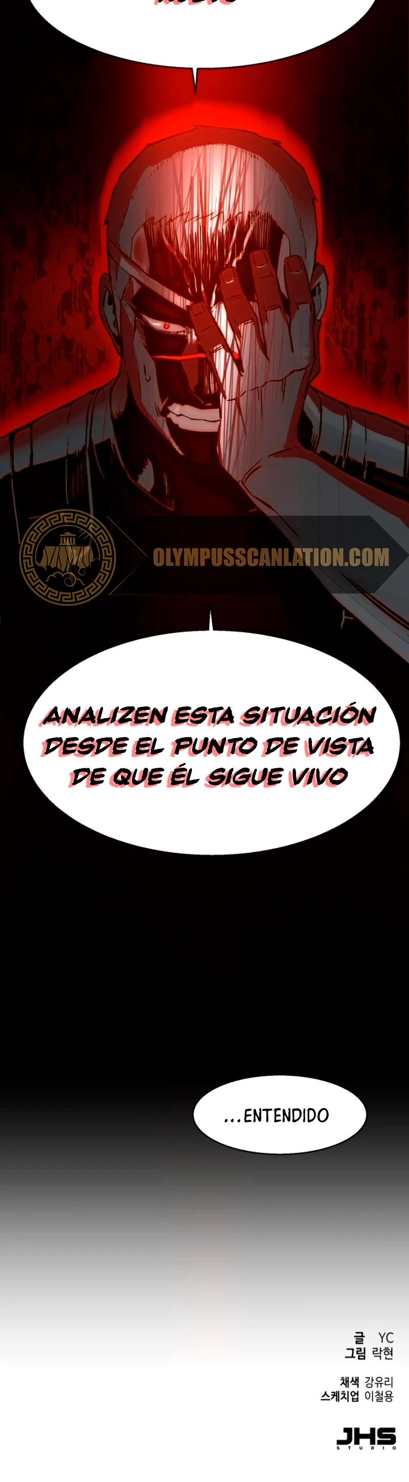 Inscripcion de mercenarios Capítulo 33 - Página 62 en español