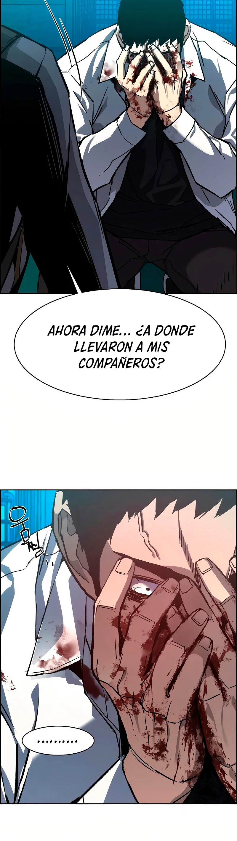 Inscripcion de mercenarios Capítulo 36 - Página 20 en español