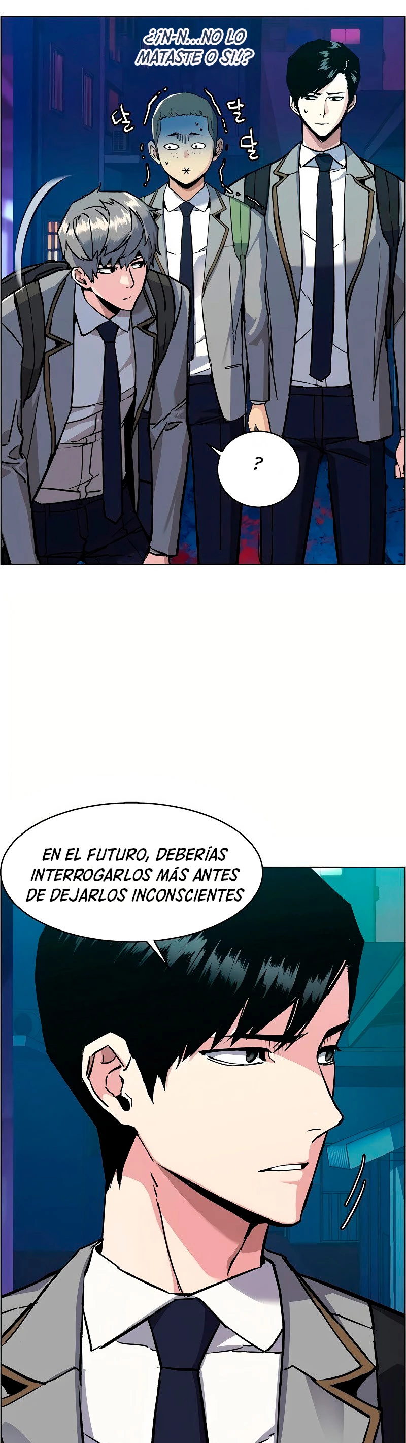 Inscripcion de mercenarios Capítulo 36 - Página 24 en español