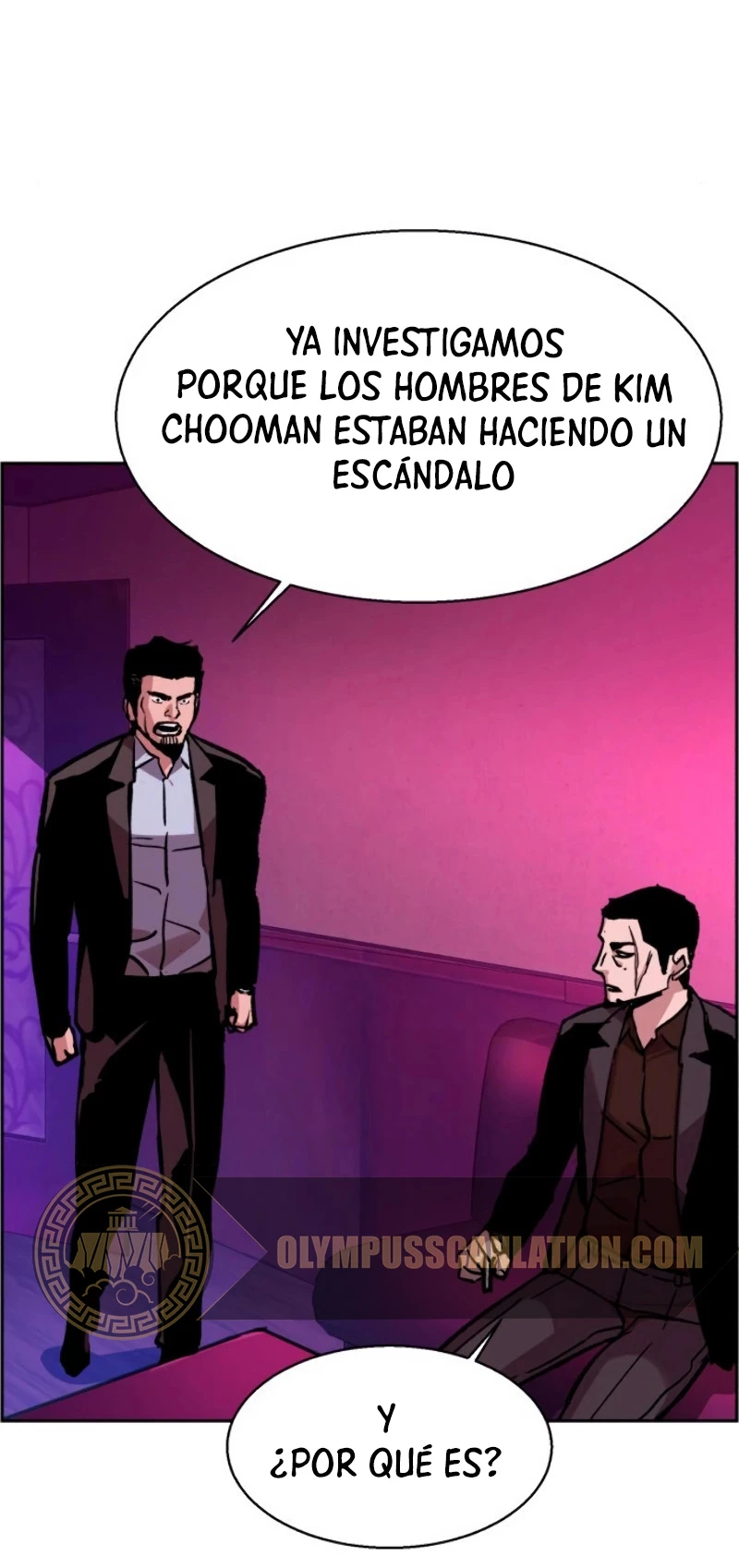 Inscripcion de mercenarios Capítulo 38 - Página 25 en español