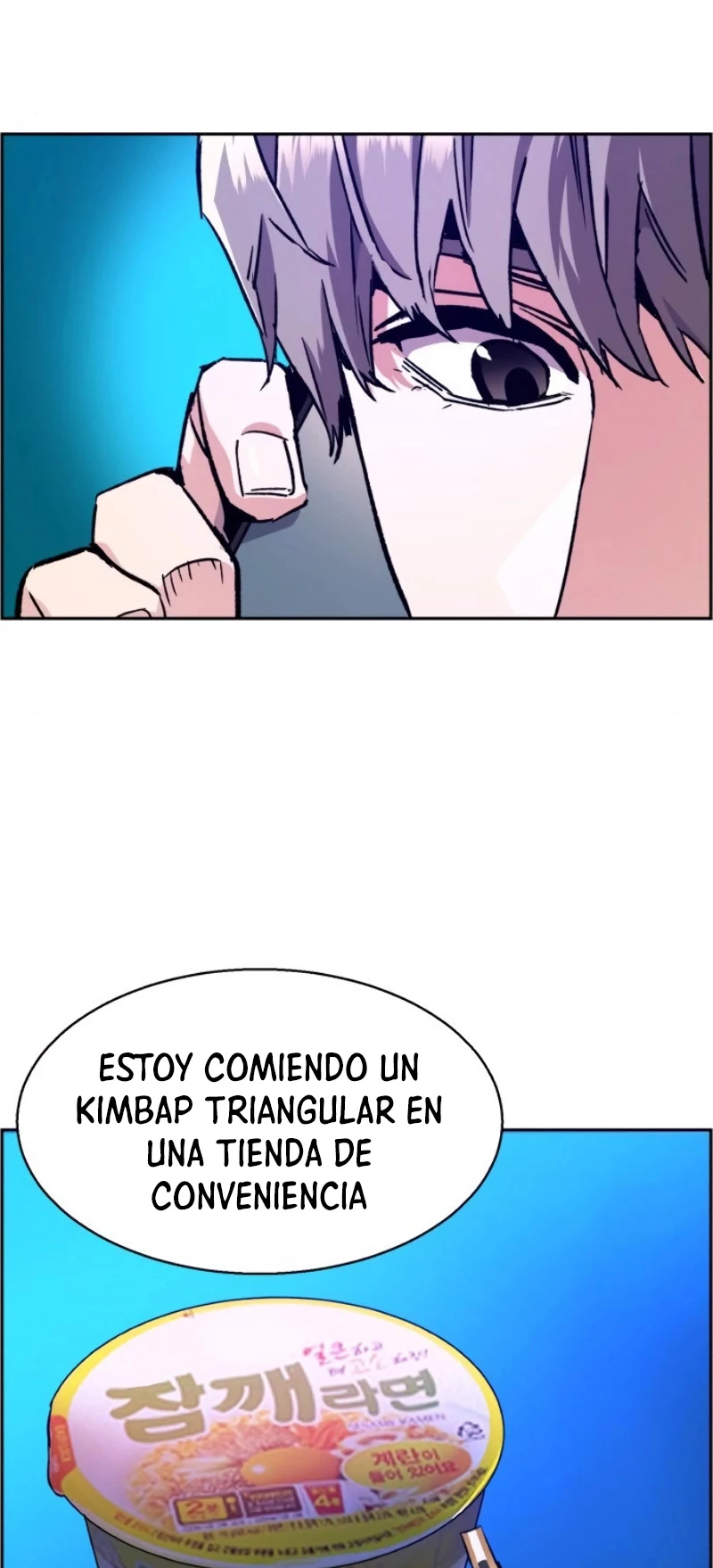 Inscripcion de mercenarios Capítulo 38 - Página 80 en español