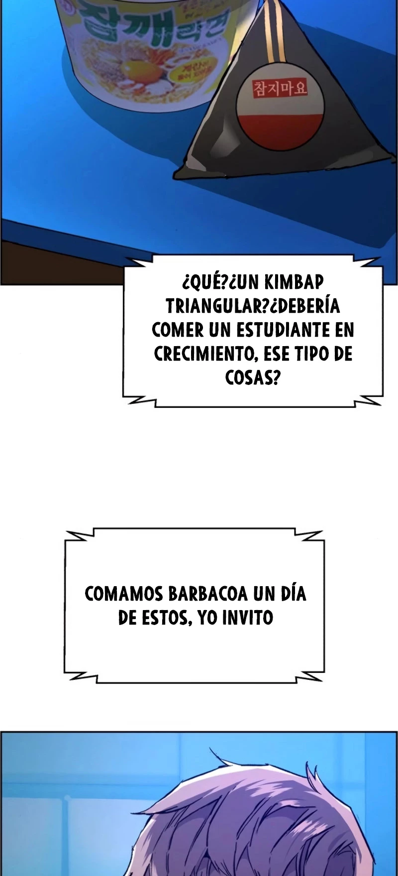 Inscripcion de mercenarios Capítulo 38 - Página 81 en español