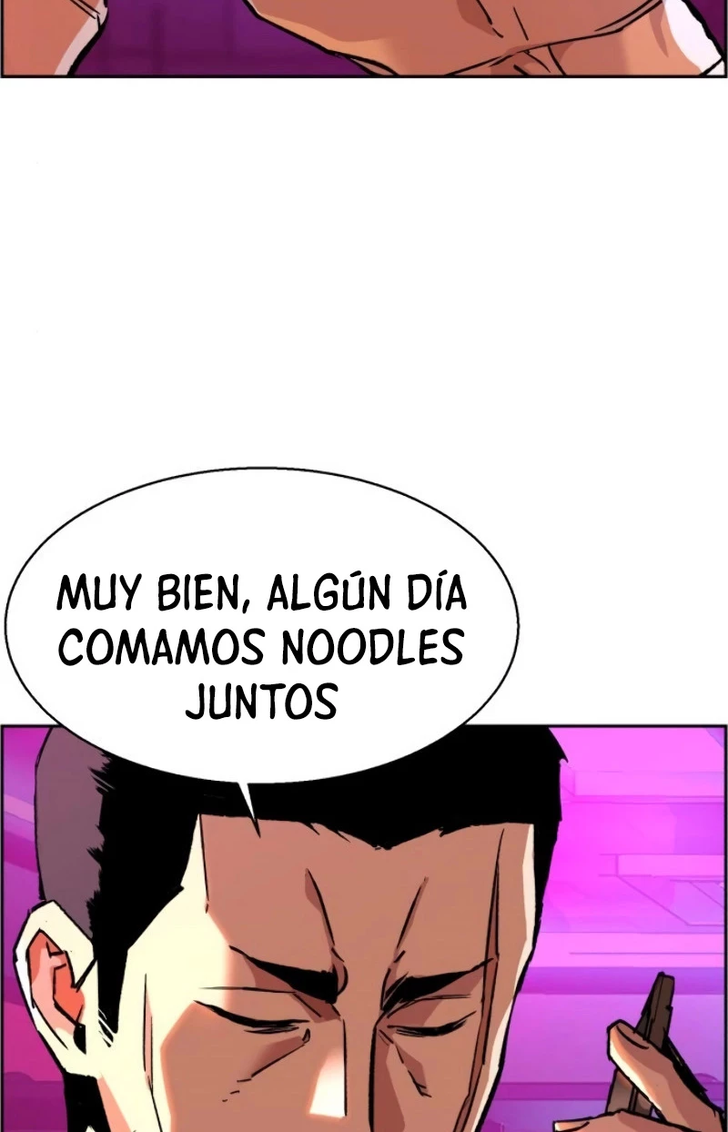Inscripcion de mercenarios Capítulo 38 - Página 87 en español