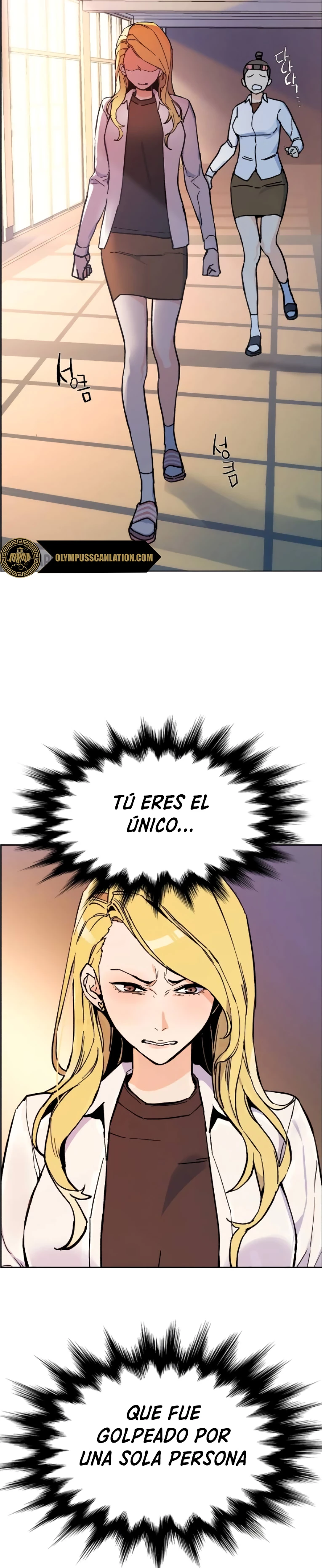 Inscripcion de mercenarios Capítulo 4 - Página 64 en español