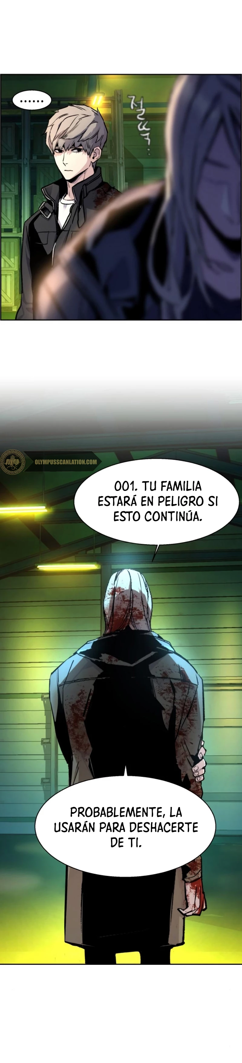 Inscripcion de mercenarios Capítulo 42 - Página 39 en español