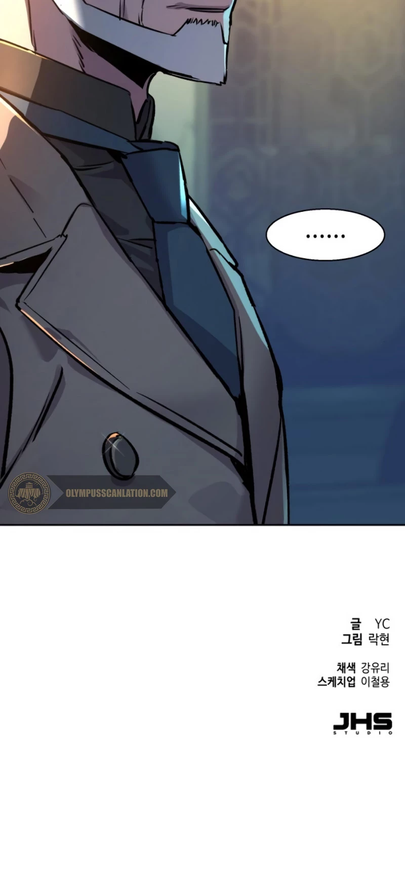 Inscripcion de mercenarios Capítulo 44 - Página 53 en español
