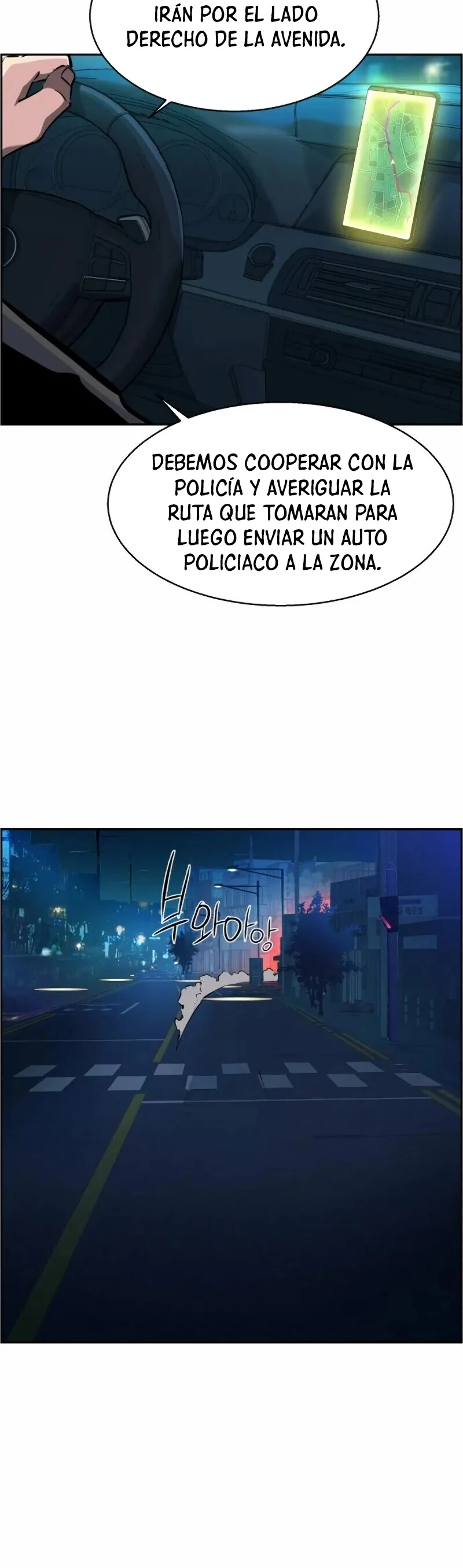 Inscripcion de mercenarios Capítulo 46 - Página 33 en español