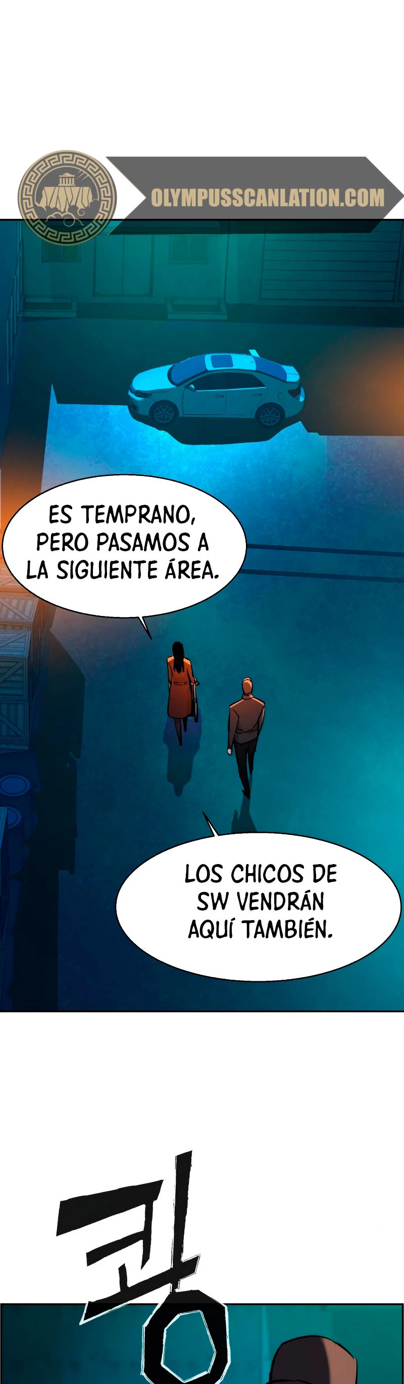 Inscripcion de mercenarios Capítulo 47 - Página 26 en español