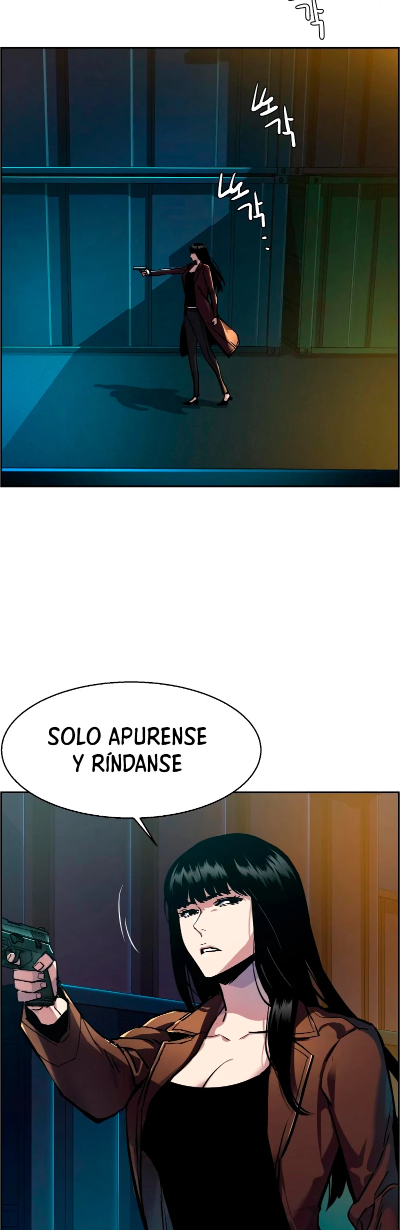 Inscripcion de mercenarios Capítulo 48 - Página 17 en español