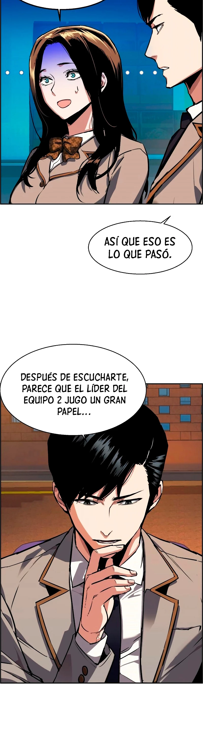 Inscripcion de mercenarios Capítulo 51 - Página 16 en español