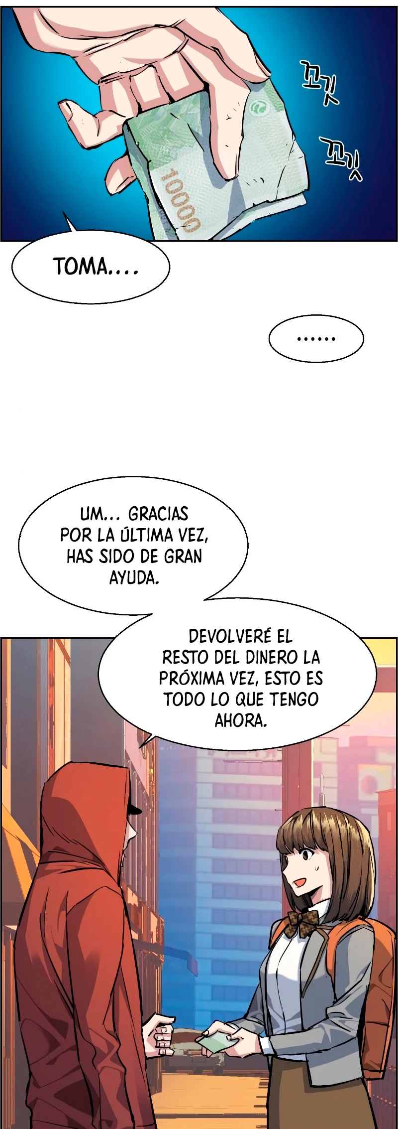 Inscripcion de mercenarios Capítulo 53 - Página 52 en español