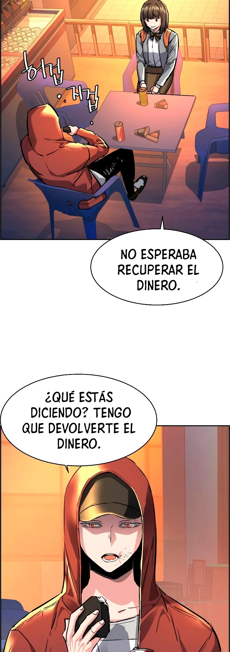 Inscripcion de mercenarios Capítulo 53 - Página 55 en español