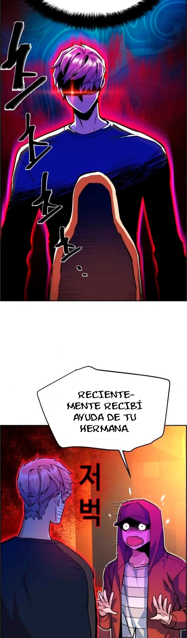 Inscripcion de mercenarios Capítulo 55 - Página 5 en español