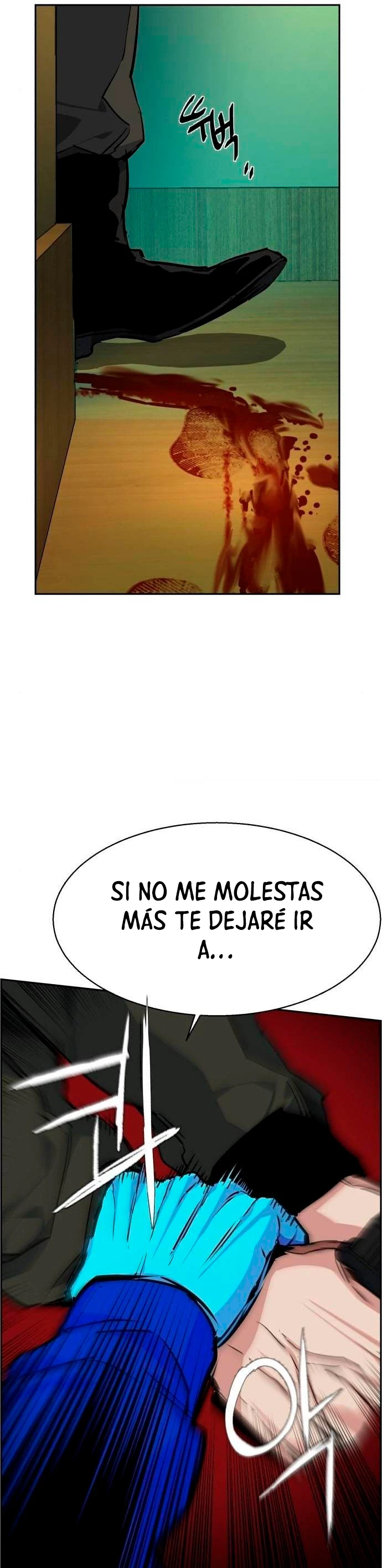 Inscripcion de mercenarios Capítulo 56 - Página 25 en español