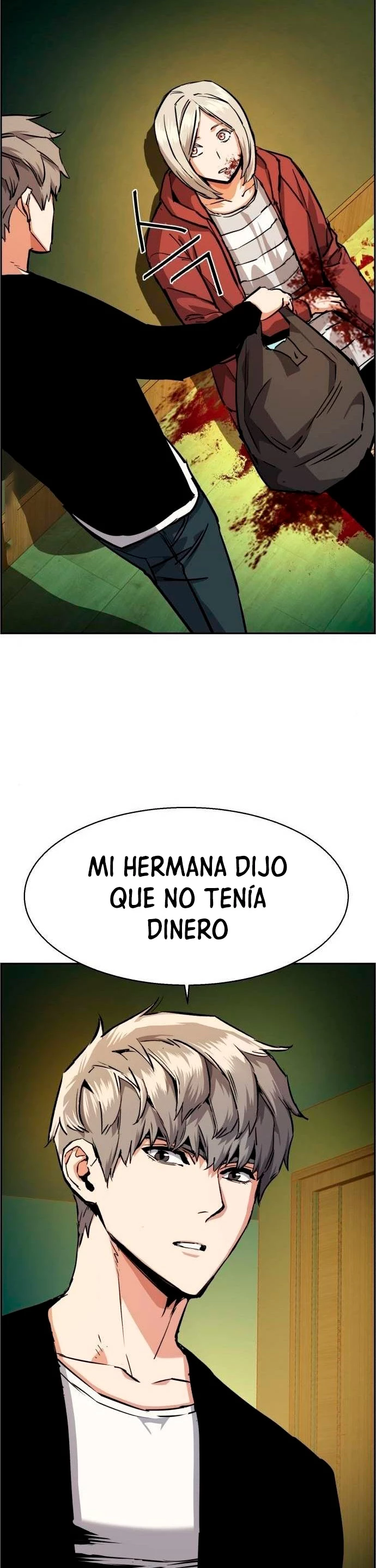Inscripcion de mercenarios Capítulo 56 - Página 44 en español