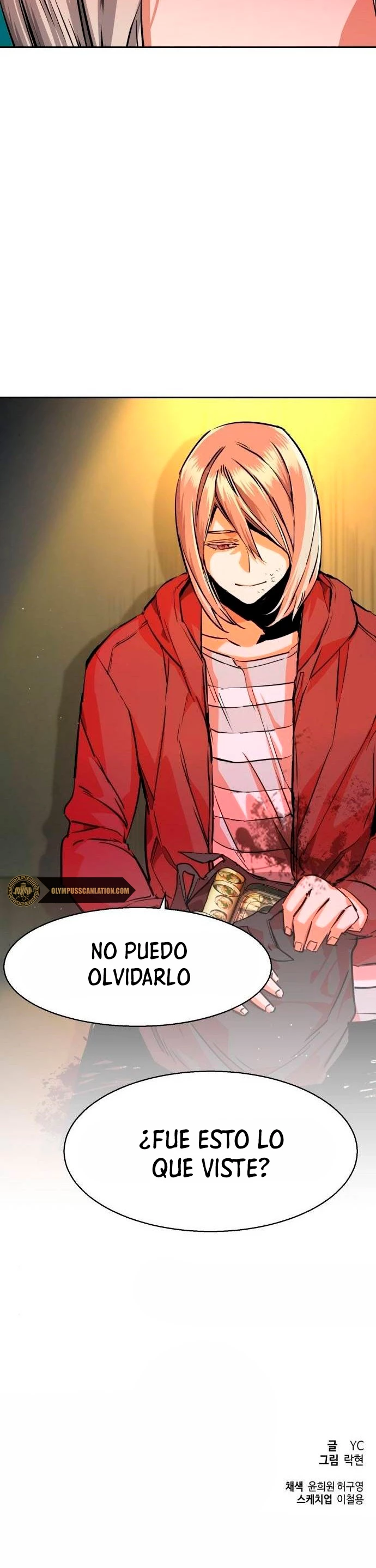 Inscripcion de mercenarios Capítulo 56 - Página 48 en español