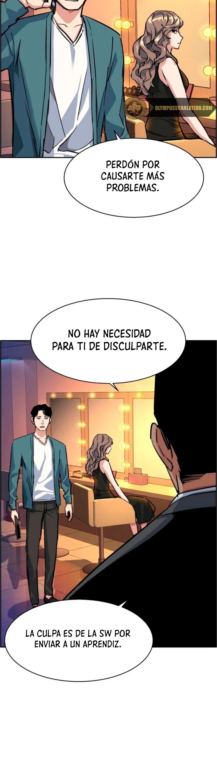 Inscripcion de mercenarios Capítulo 58 - Página 22 en español