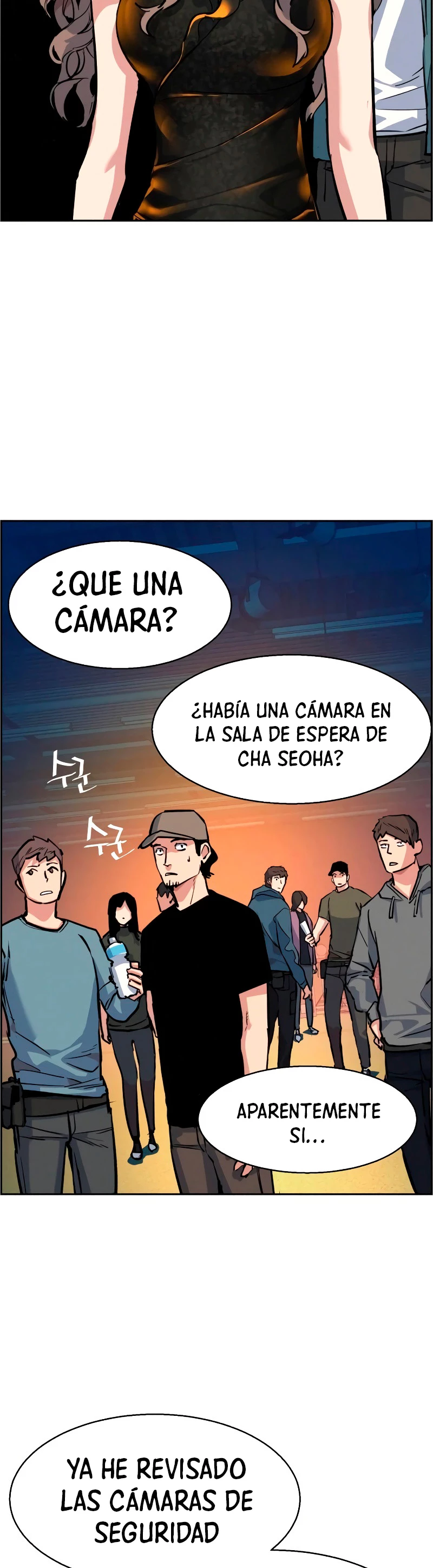 Inscripcion de mercenarios Capítulo 59 - Página 18 en español