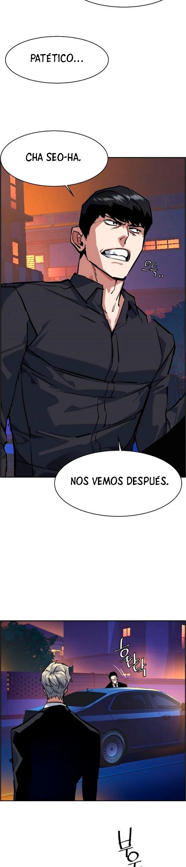 Inscripcion de mercenarios Capítulo 60 - Página 35 en español