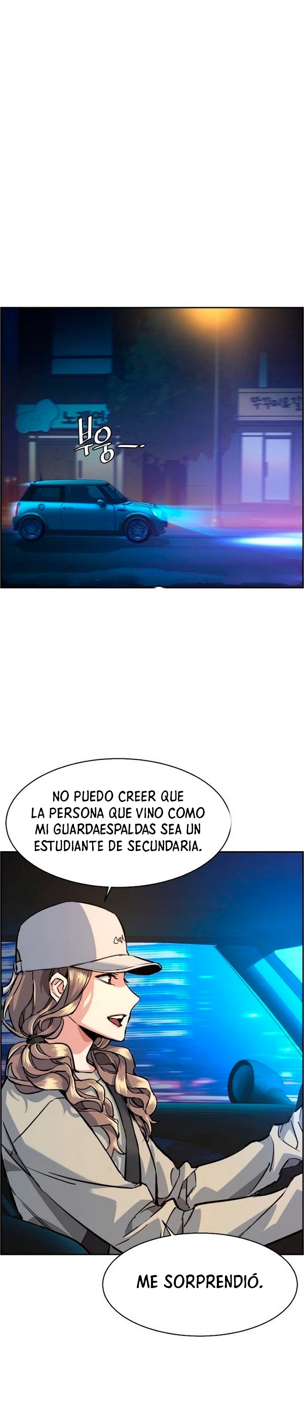 Inscripcion de mercenarios Capítulo 60 - Página 8 en español