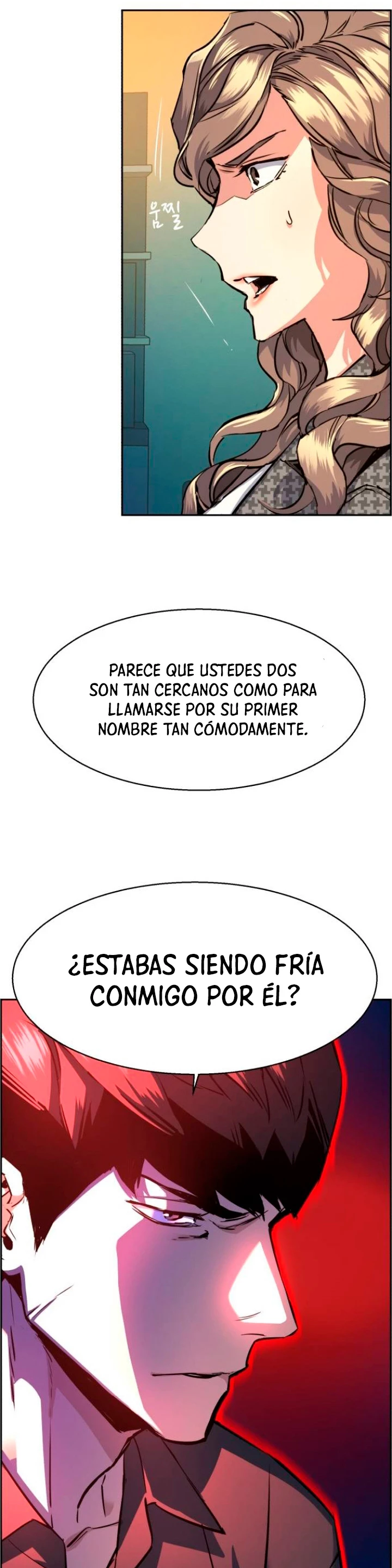 Inscripcion de mercenarios Capítulo 61 - Página 19 en español
