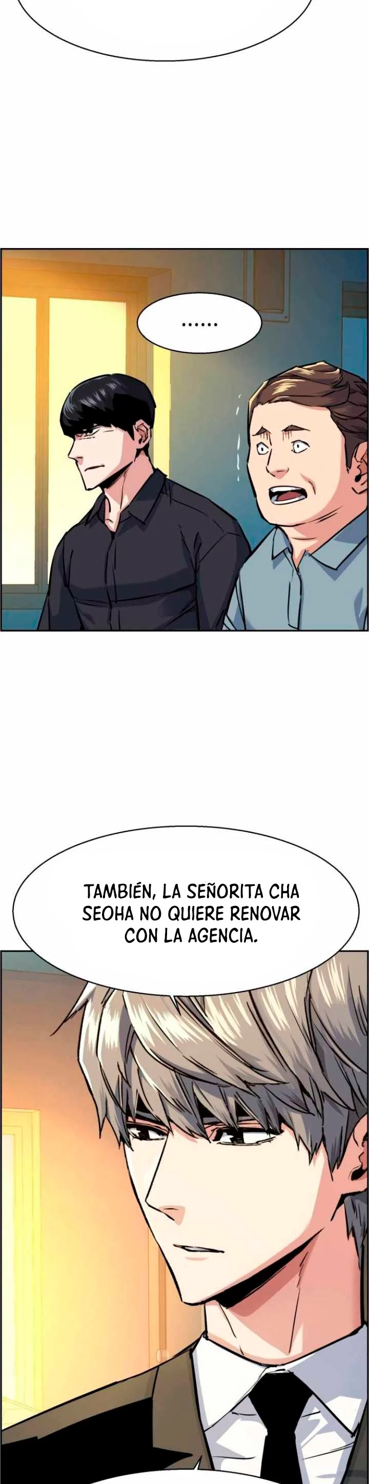 Inscripcion de mercenarios Capítulo 62 - Página 7 en español