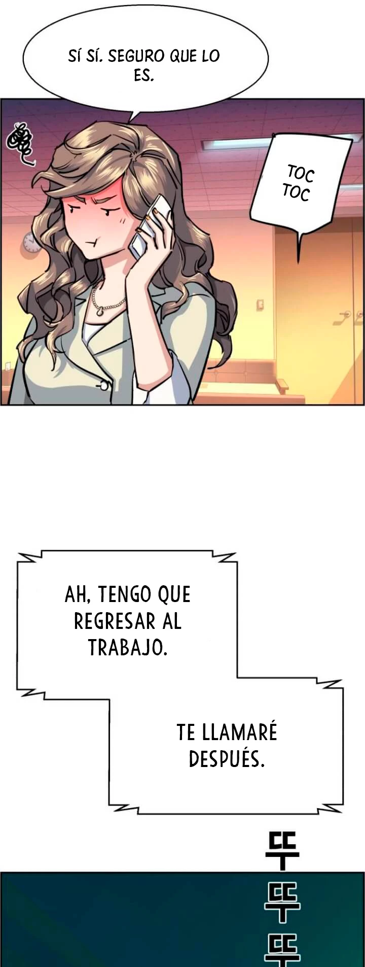 Inscripcion de mercenarios Capítulo 64 - Página 27 en español