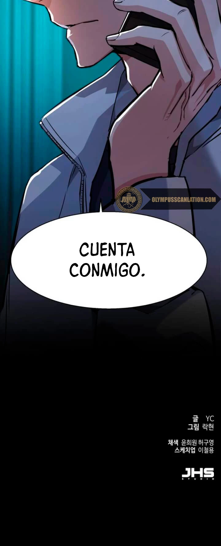 Inscripcion de mercenarios Capítulo 64 - Página 74 en español