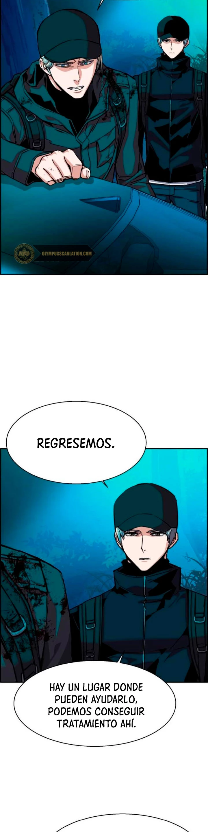 Inscripcion de mercenarios Capítulo 66 - Página 27 en español