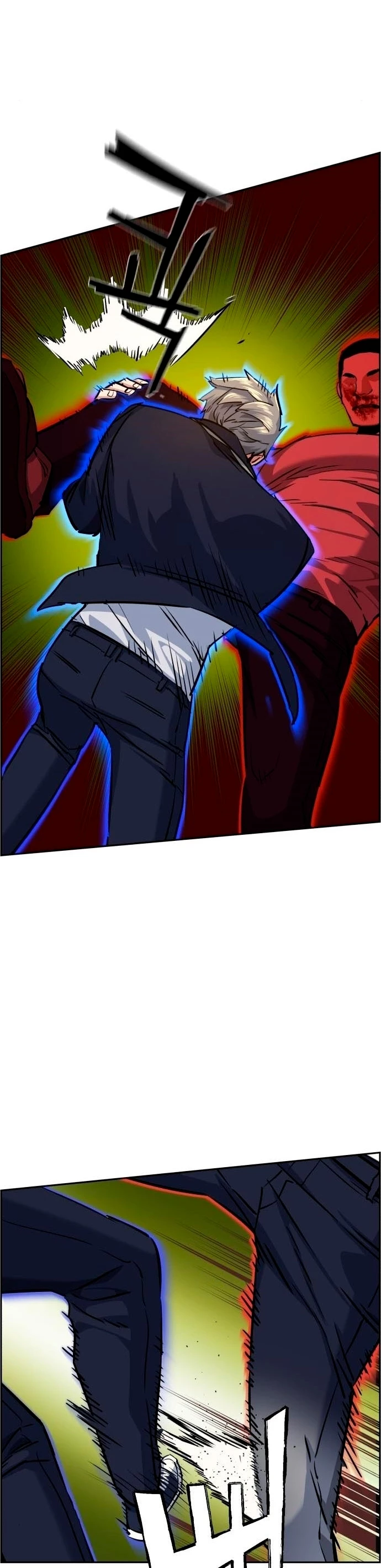 Inscripcion de mercenarios Capítulo 69 - Página 43 en español