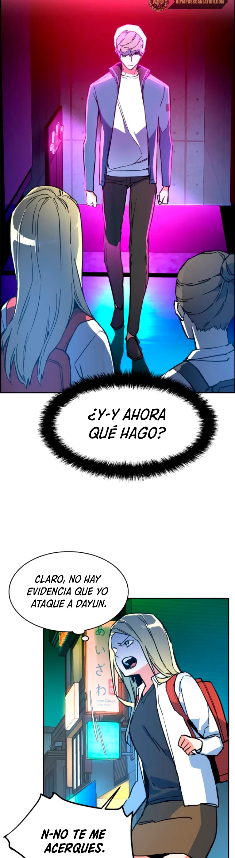 Inscripcion de mercenarios Capítulo 7 - Página 30 en español