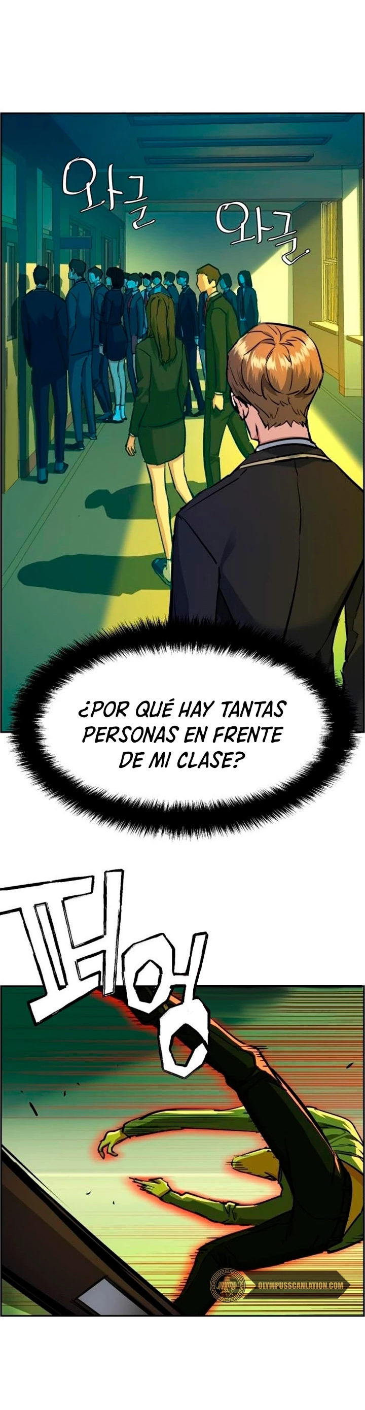 Inscripcion de mercenarios Capítulo 70 - Página 14 en español