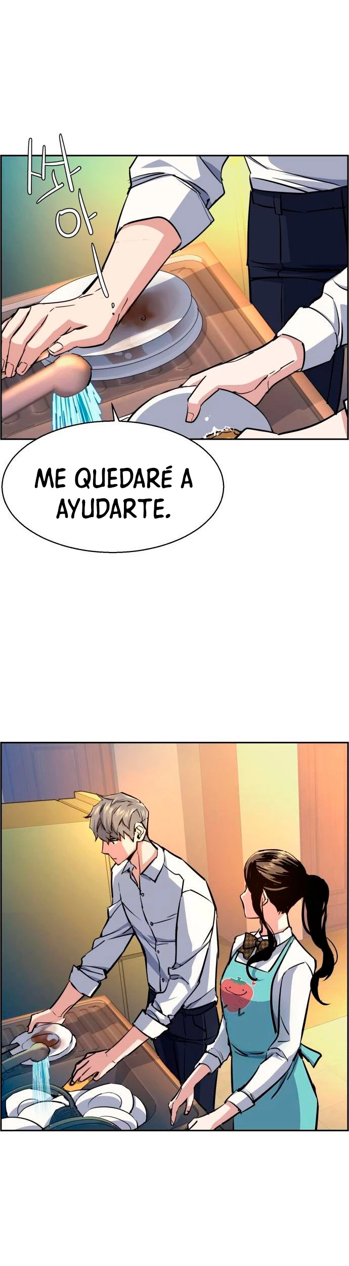 Inscripcion de mercenarios Capítulo 72 - Página 18 en español