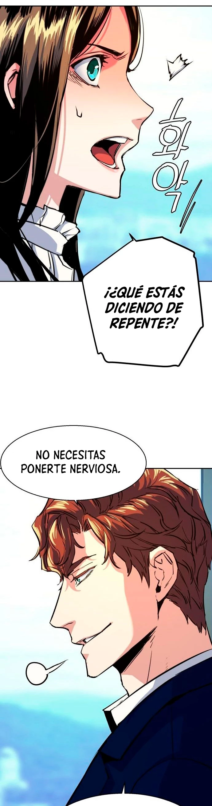 Inscripcion de mercenarios Capítulo 73 - Página 16 en español