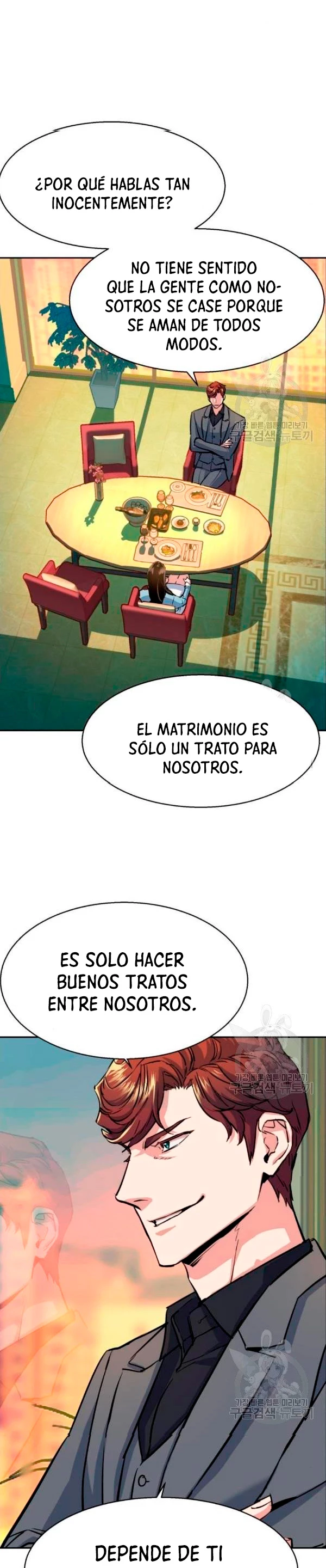 Inscripcion de mercenarios Capítulo 76 - Página 15 en español