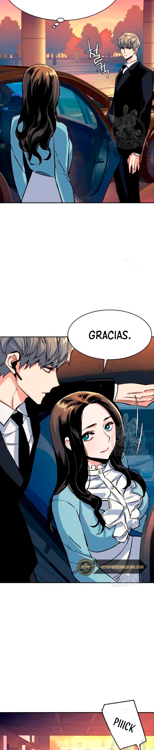 Inscripcion de mercenarios Capítulo 76 - Página 18 en español